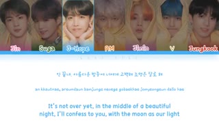 BTS (방탄소년단)  - 'Just One Day (하루만)' LYRICS (Color Coded Lyrics Eng/Rom/Han)