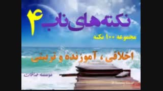 غریزه جنسی