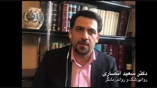 آنچه از پانیک باید بدانید