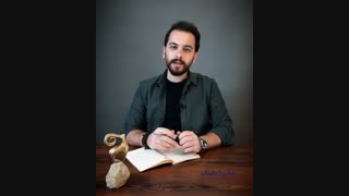 دستری سریع آرزو تزریق ژل