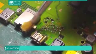 تعمیر اساسی پلی استیشن 4