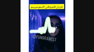 (بیاین کپشن ی شعر سرودم برا هیترا)