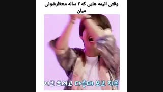 وقتی انیمه هات بعد از مدت ها میان