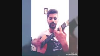 علی رمضانیان صدایی ماندگار