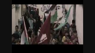 یه روز معمولی در فلسطین