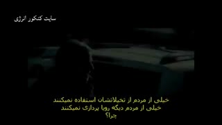 ویدیو انگیزشی رشته انسانی