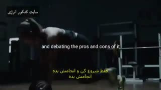 کلیپ انگیزشی رشته حقوق