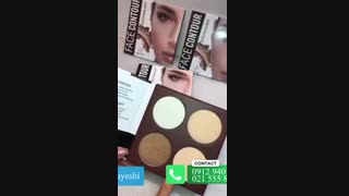 عمده فروش لوازم آرایشی در اینستاگرام    ۰۹۱۲۹۴۰۴۹۷۶