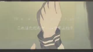 (Nightcore used to be(love