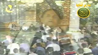 قران الفجر القارئ الطبیب الشیخ احمد نعینع تلاوة من سورة البقرة من مسجد الامام الحسین رمضان 2001 زمان
