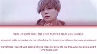 Agust D (SUGA) - Moonlight  Lyrics + ترجمه