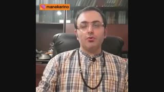 نگهداری و پرورش شمعدانی