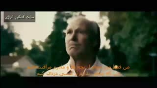 فیلم انگیزشی کنکور جدید