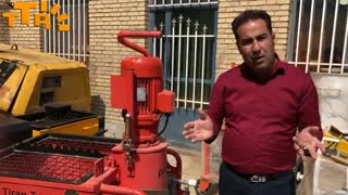 معرفی دستگاه گچ پاش مدل T4 تیران تونل بیستون09356800680