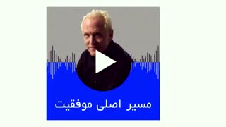 نمونه پست های ساخته شده