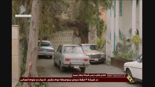 دانلود قسمت چهاردهم سریال زیرخاکی