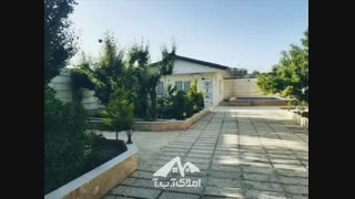باغ ویلا با متراژ 600 متر در ملارد