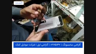 تعویض گلس سامسونگ J600 - J6