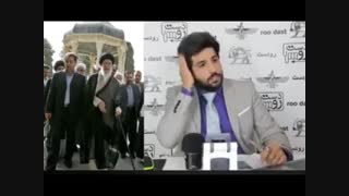 سخنی زیبا از مقام معظم رهبری امیددانا