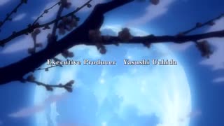 اپنینگ اول انیمه انیمه Basilisk: Kouga Ninpou Chou