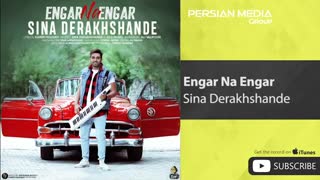 دانلود آهنگ انگار نه انگار از سینا درخشنده