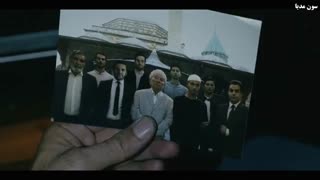 سریال Alef (الف) فصل ۱ قسمت ۸ با زیرنویس چسبیده فارسی کیفیت HD