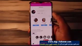 جدیدترین روش و آموزش جذب فالوور رایگان و فعال