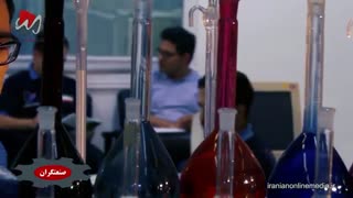 مستند واحدهای صنعتی و کارخانه ها