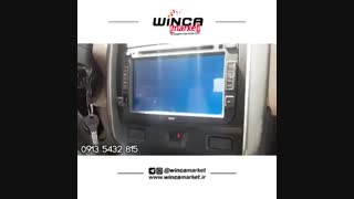 تعمیر بروزرسانی و آپدیت مانیتور فابریک ماشین وینکا ویگو پلاس wigo داستر سای سرویس