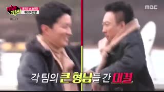 infinite-- sunggyu-like likes like Ep4