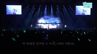 SHINee 12th anniversary
