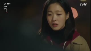 سریال گوبلین قسمت 2 بازیرنویس فارسی