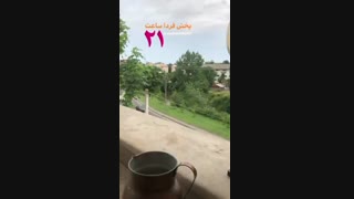 موزیک جدید رضا شیری تموم دنیام