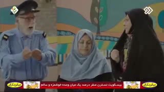 سریال بچه مهندس 3 قسمت 31 (سی و یکم) | قسمت 31 سریال بچه مهندس 3