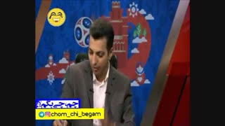 برنده خرشانس خوش صدا