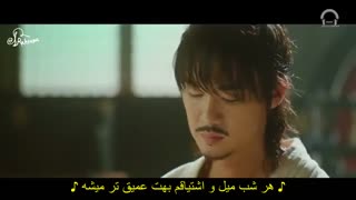 میکس سریال آقای آفتاب(ساخته خودم)
