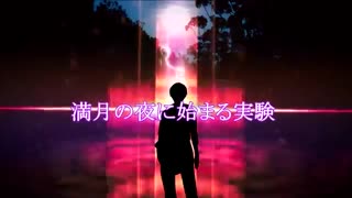 11.The Song I Heard Somewhere - どこかで聞いた唄 - {آهنگی که جایی شنیدم} - [Nekomura Iroha] - زیرنویس فارسی