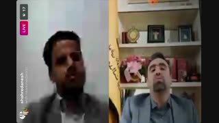 نشست آنلاین و نقد کتاب واژه شناسی در قوانین کیفری ایران - قسمت دوم