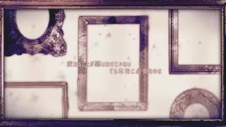 15.The Portrait Glassred Drew - グラスレッドの肖像 - (پرتره ای که گلسرد کشید) - [GUMI] - زیرنویس [آهنگ قبلی جابه جا شده، لینک در توضیحات]