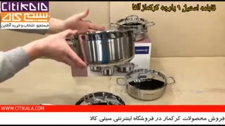 فروش ویژه قابلمه‌های کرکماز مدل آسترا و آلفا