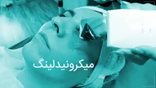 خدمات مرکز زیبایی ارکیده