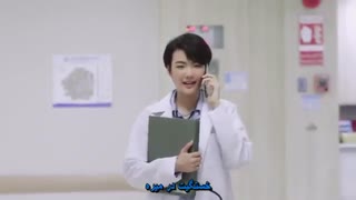 قسمت اول سریال چینی عشق در اولین نفرت Love at first hae 2018