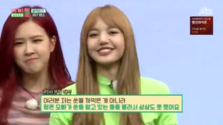 Blackpink idolroom (زیرنویس فارسی)