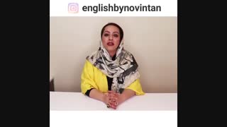 آموزش زبان ترکی استانبولی - درا ثانی