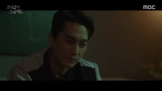 قسمت دوم  سریال شام رفیق +زیرنویس فارسی با بازی سونگ سونگ هون و سون نایون عضو گروه ای Dinner Mate 2020