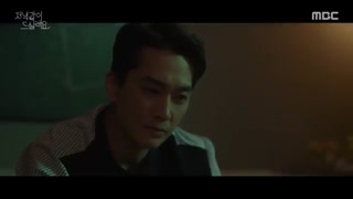 قسمت سوم و چهارم سریال کره ای Dinner Mate 2020 - با زیرنویس فارسی