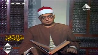 الشیخ إبراهیم الشعشاعی | قرآن المغرب 30 رمضان 1441هـــ 23-5-2020