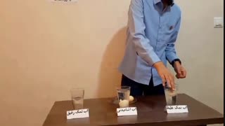 نیروی ارشمیدس