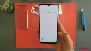 آنباکسینگ Galaxy A31
