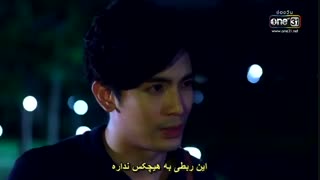 قسمت پنجم سریال چینی عشق در اولین نفرت Love at first hae